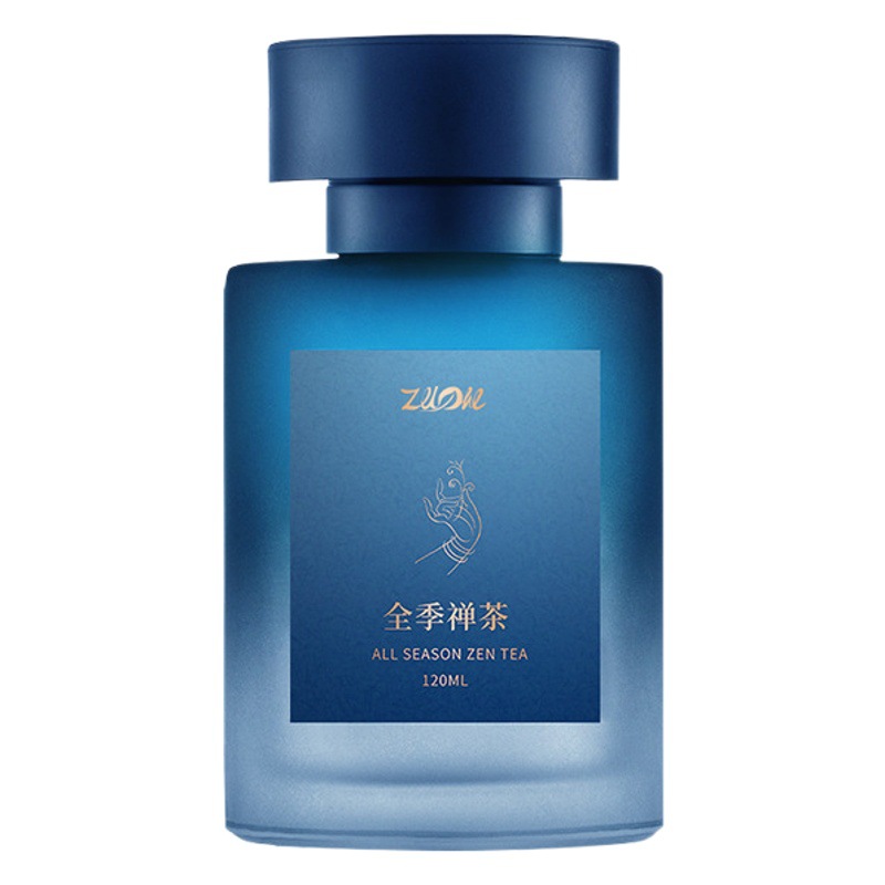 Creativo nuevo coche aromaterapia desodorante mate textura de alta gama decoración del coche fragancia aromaterapia coche al por mayor