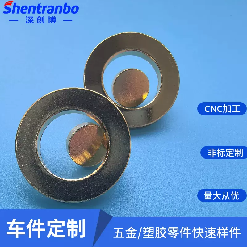 电镀充电铜柱电极探针弹针镀金车件电镀铜件大电流电极