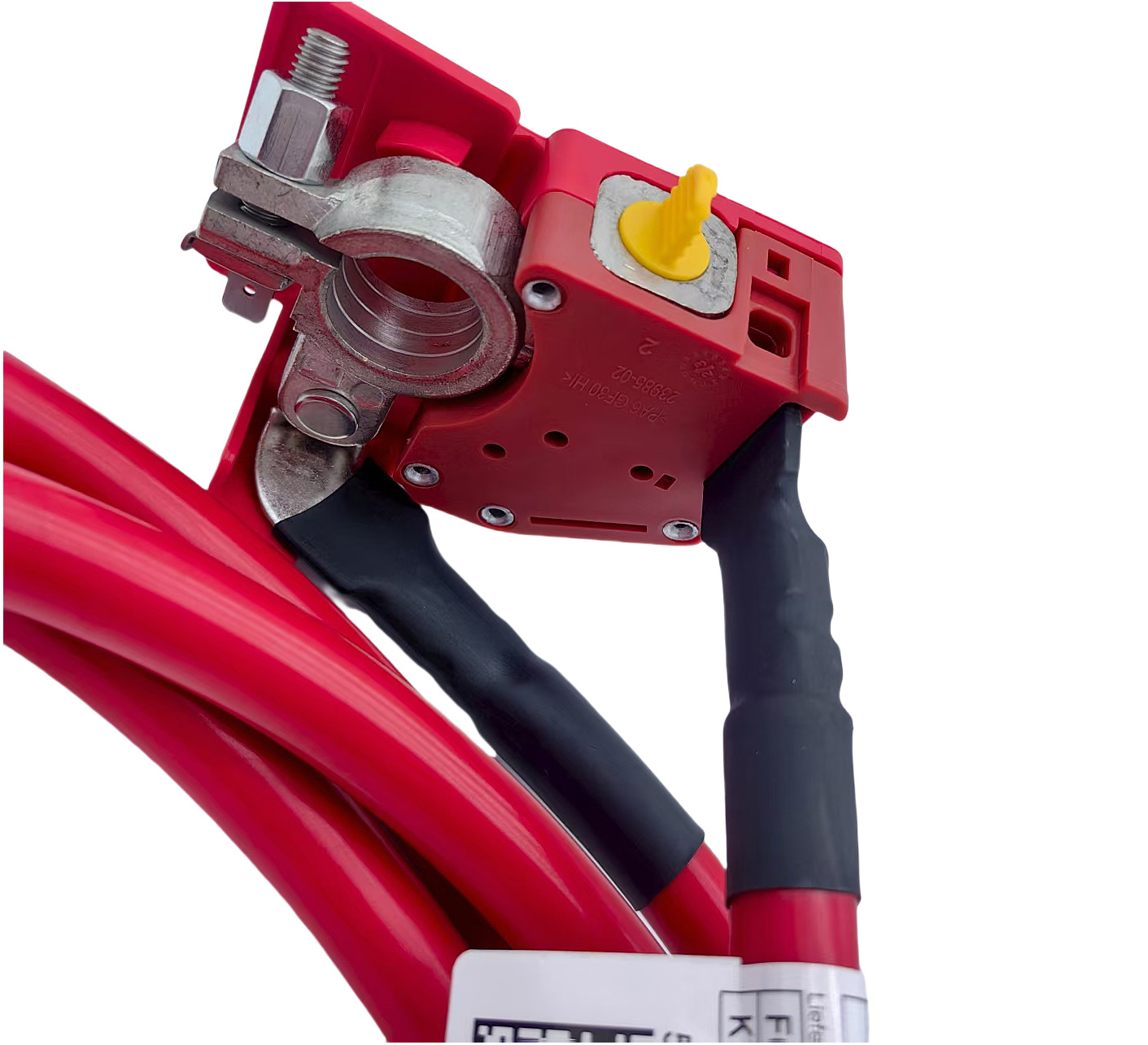 Suitable for 6115A30A46 F0332840 Bmw Battery Positive Cable
