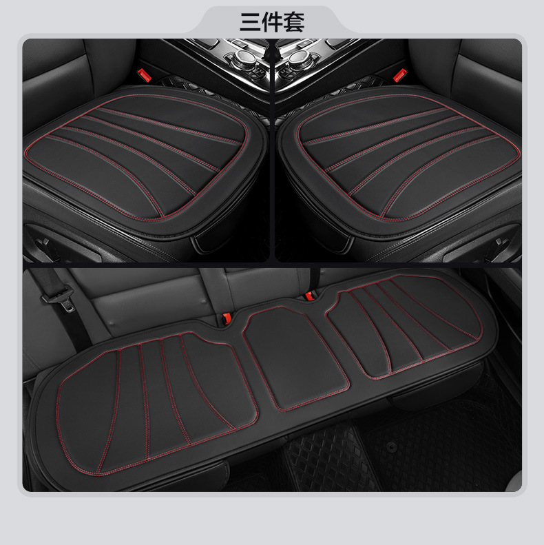 Car Cushion Four Seasons Universal Small Waist Fashion Square Cushion Mercedes-Benz Pattern PVC Simulation Leather Full Envelope Cushion