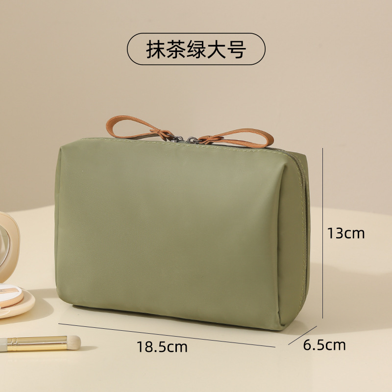携帯収納バッグ女性越境化粧バッグミニ小サイズ口紅包化粧品大容量収納袋|undefined