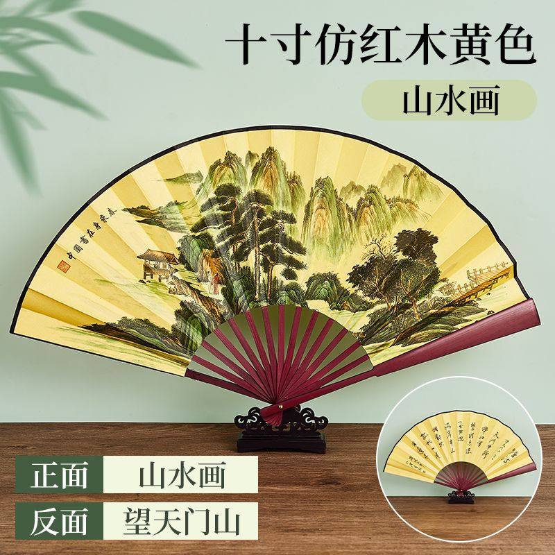 Ventilador plegable antiguo personalizado publicidad de verano ventilador masculino ventilador plegable portátil de tela de seda 8 pulgadas 10 pulgadas en stock image 33