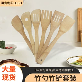 烹饪勺铲;筷子;筷笼