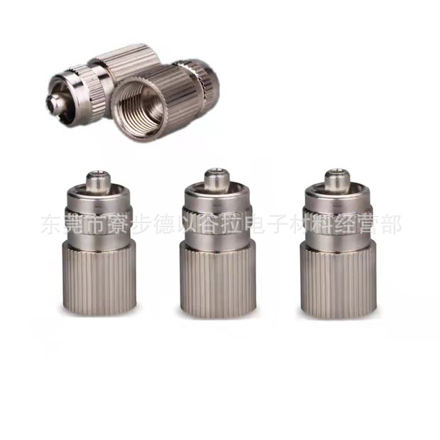 点胶针头转接头金属不锈钢针头针筒加长器针筒转接头延长接头针管