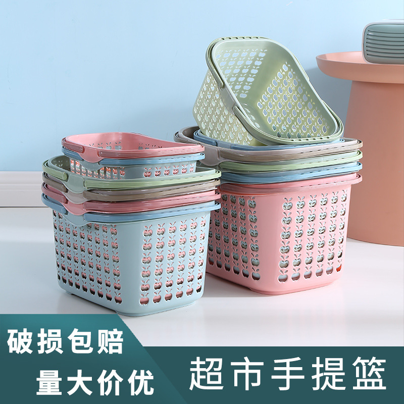 加厚超市购物篮啤酒篮手提篮子水果收纳篮购物筐便利店零食采购框