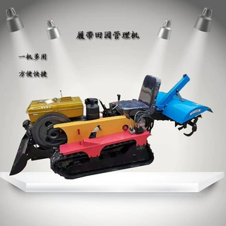 小型链轨式翻土犁地机 手扶式翻转犁地机 25马力履带微耕机