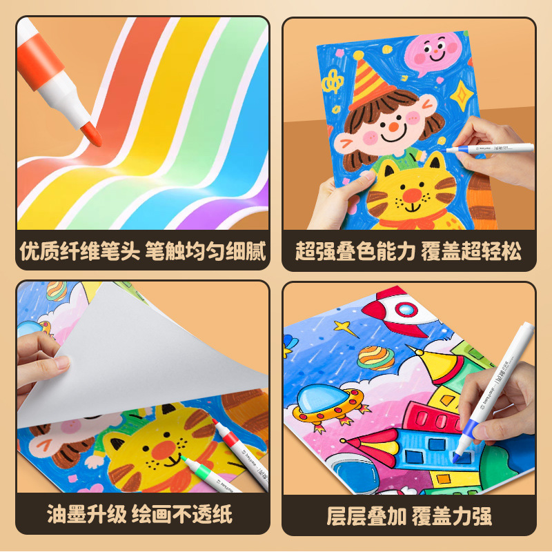 Bolígrafo acrílico de cabeza suave de 128 colores en barril recientemente actualizado, bolígrafo de arte, bolígrafo de acuarela para niños, color impermeable y lavable