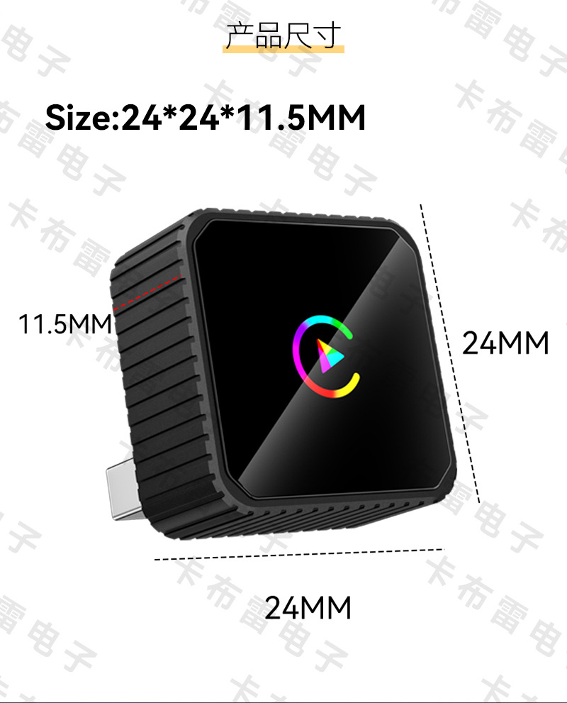 Cross-Border Two-In-One Car Wireless Box Smart Wireless Carplay Module Android Autocarplay Box