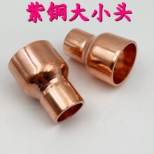 6~219mm���~���^�����~��ֱͨ׃�Ӯ���ֱ��׃ͨ��С�^