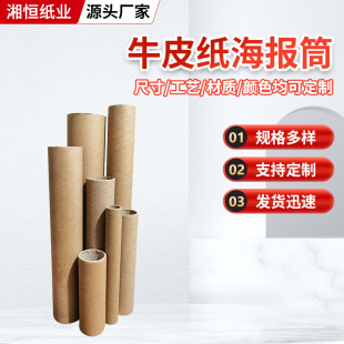 �S�Ҷ� ���z�����܎��p�@���ܿɶ� �����A�μ�Ͳ���b�ɼ�����