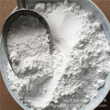 ʯӢSiO?99%+325-5000Ŀc1650潨ĻpIm