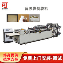 SҶơ͸ճz\δƴCpacking list