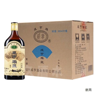 �̺�B�d�S�� ���ʮ����Ͼ�500ml*12ƿ�b10������� ���𻨵��