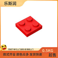 ��˹�� С����MOC��ľ�����ָ� 3022  ����4�� 2X2������