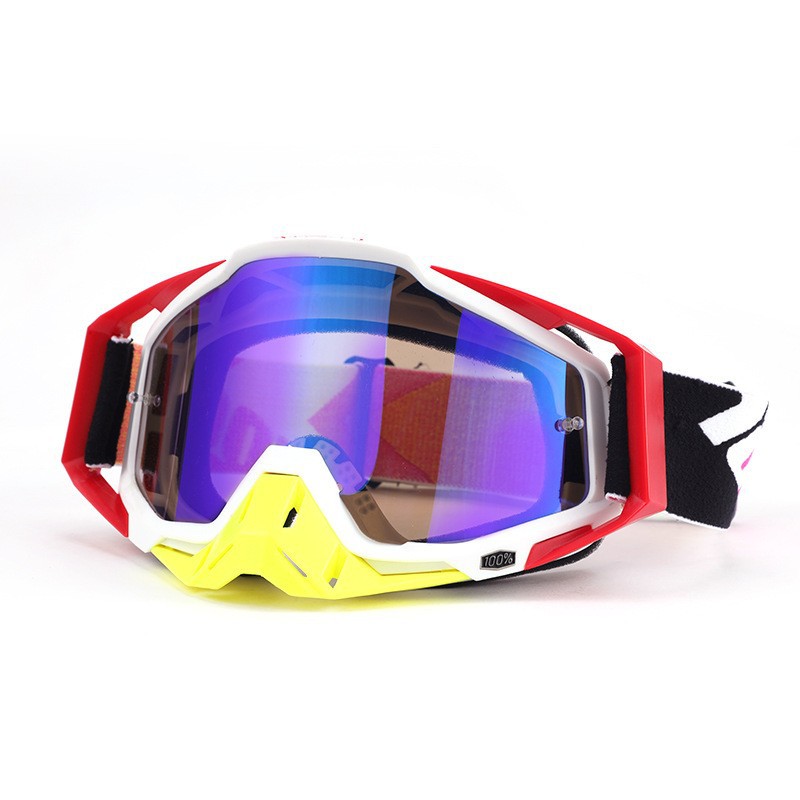 Старый 100:C25 белая рамка желтая защита носа