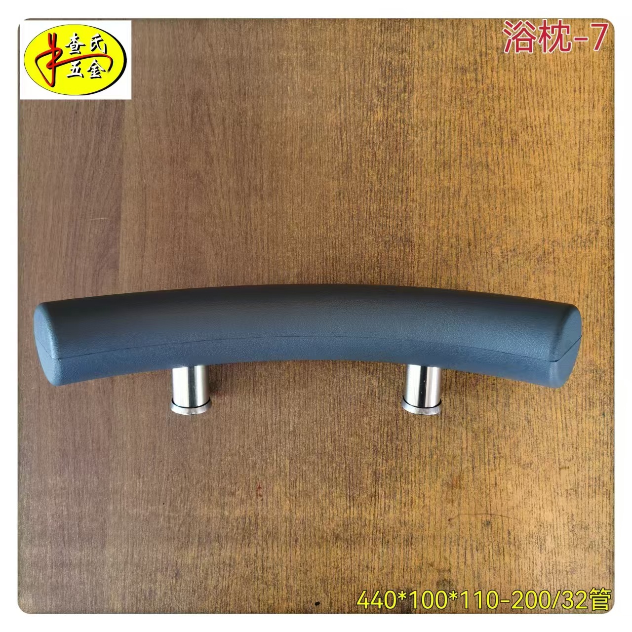 微信图片_20240830091059