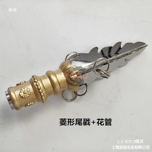 Spring and Autumn Broadsword Accessories with Red Tassel Gun Wooden Handle Red Tassel Sword Stainless Steel Guandao Accessories