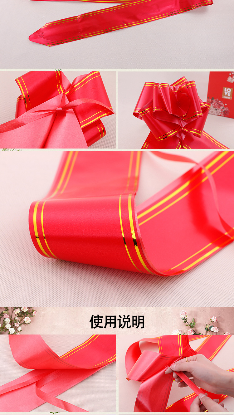 拉花