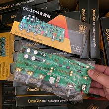 �¿�DX338Aϵ�� ����ǰ�õ����� ���ձ�AA����������·