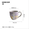 Japan imported mug oatmeal breakfast cup cute water cup girls high-value breakfast cup household ceramic cup