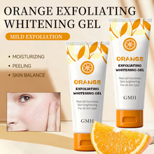 �羳����ȥ���|���zORANGE EXFOLIATING GEL���wĥɰ���沿�坍