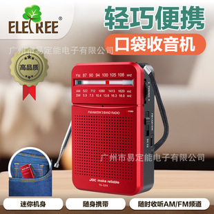 JOC-Q55�羳��yʽ�����C�ɳ�������CFM�β��γ��L�쾀�����C