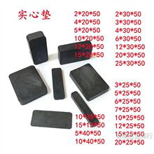 Ļ�������|�K���ĉ|Ƭ����X�Ͻ��T�����b�������K�|�߉KPVC΢ܛ