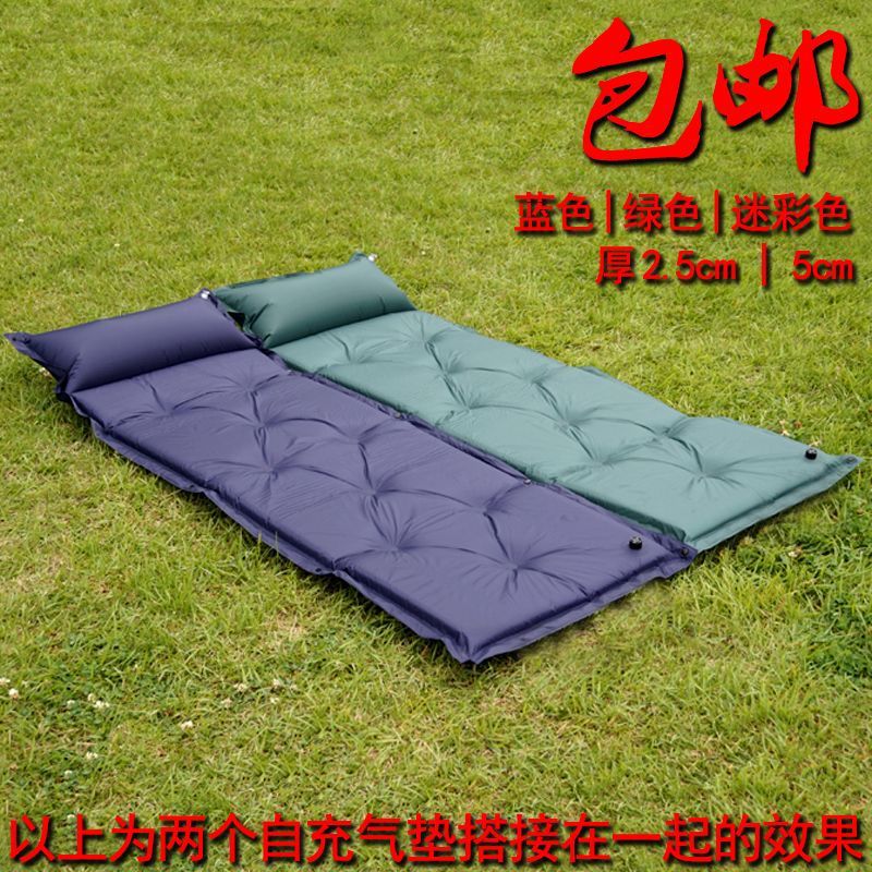 Outdoor camping self-inflating mattress for single or double use, outdoor tent mat, nap mat, can be infinitely spliced, manufacturer