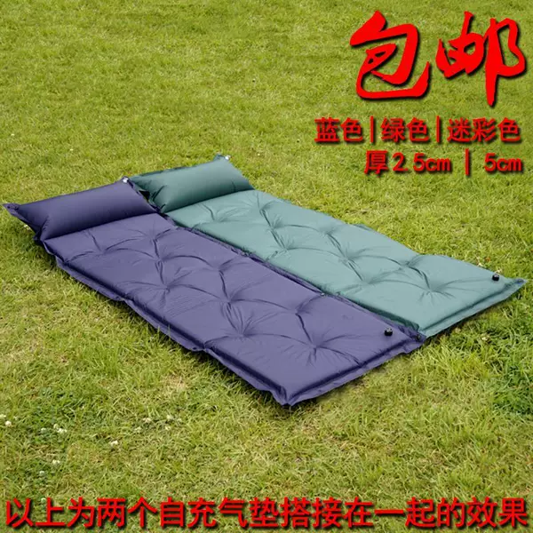 Outdoor camping self-inflating mattress for single or double use, outdoor tent mat, nap mat, can be infinitely spliced, manufacturer