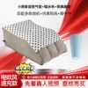 Multi-position air cushion + penis base + absorbent cloth (easy to wash) [suitable for various gun machines/simulated penises] (recommended: hair dryer for 5 seconds of inflating)