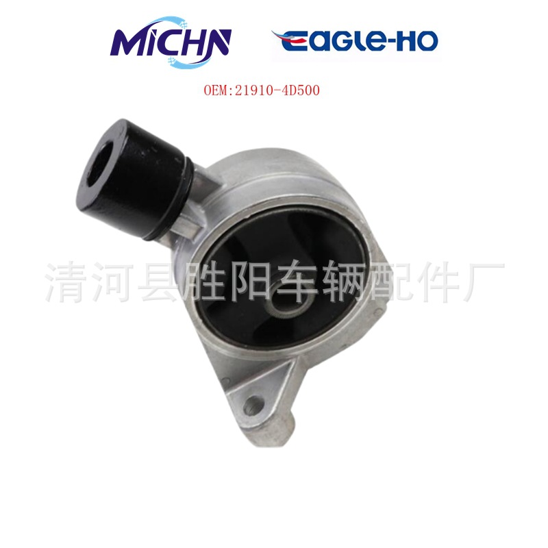 21910 - 4D500 21910 - 4D100 amortiguador de soporte del motor para Kia Hyundai