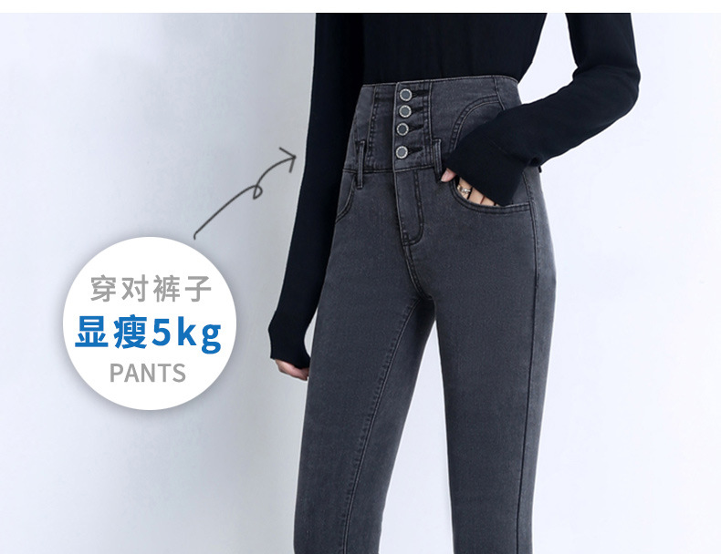 9017详情页_01.jpg