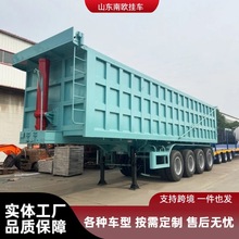 半挂厂家 出口一体式后翻半挂自卸车  牵引式自卸运输半挂车