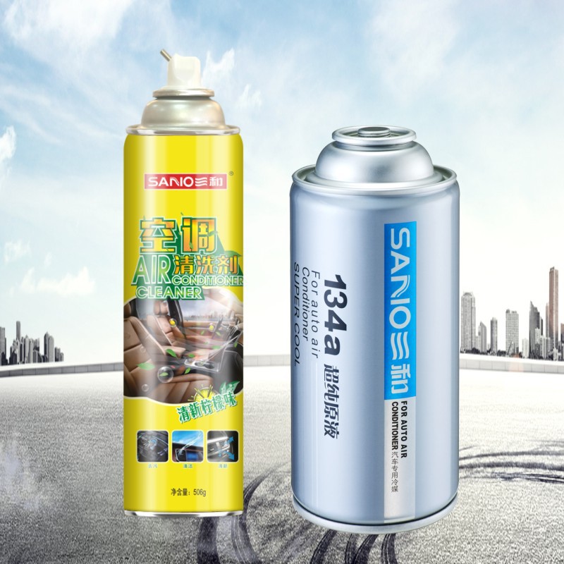 800空调清洗剂和冷媒