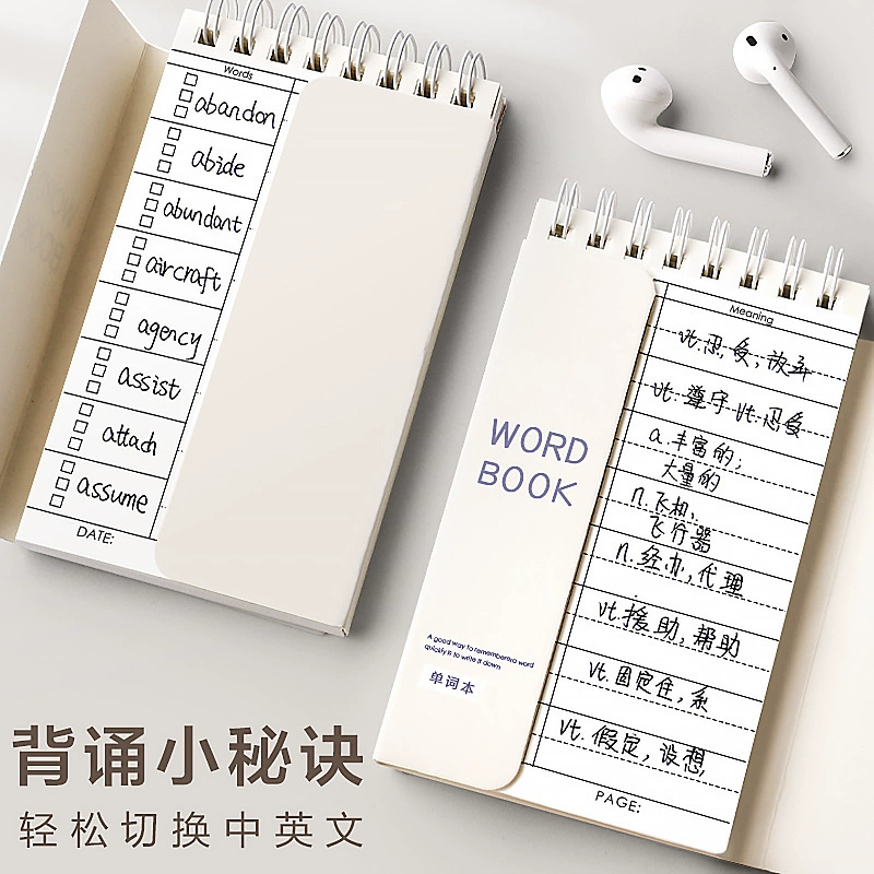 Portable Word Book Notepad, Spiral Pocket Study Notebook, Self-study Memory