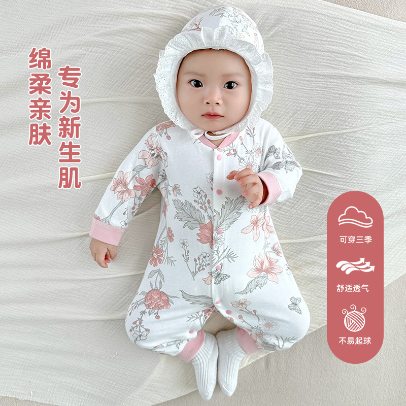 Baby onesie spring and autumn A pure cotton 2024 autumn new style…
