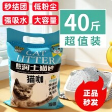 ����؈ɰ20������]���������͉m�Y�F�V؈ɳ10��10kg؈����Ʒ