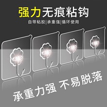 ���h�l���g����͸�����h�o��͸�����h�Ӻ�����h�����카���l