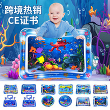 ���R�d�냺��ˮ�|����Ӗ�����ĉ|CE�J�C�Ӻ�ͯˮ�|���Ę����|