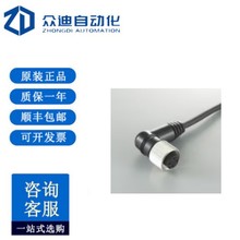 KEYENCE����ʿ�B������|OP-75722 ȫ��ԭ�b