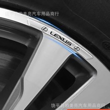 �m���׿��_˹ES200NX200CT200HUX260R݆ݞ�N�����b݆ü݆̥܇�N��