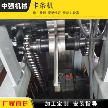 ȫ�Ԅ�U�Ϳ��ۙC�O�� ⁽��bl���a�� ���ٰ��b�䏝���͙C