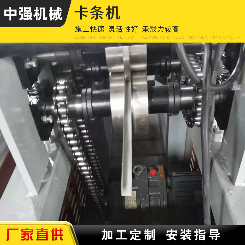全自动U型卡槽机设备 钛金装饰条生产线 快速安装冷弯成型机