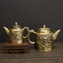 全黄铜创意大容量龙凤茶壶功夫茶壶山水壶家居办公室茶具装饰摆件