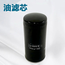 �S�ҹ����ݗU�Չ��C�͞V �C�͞Vо6.3464.0