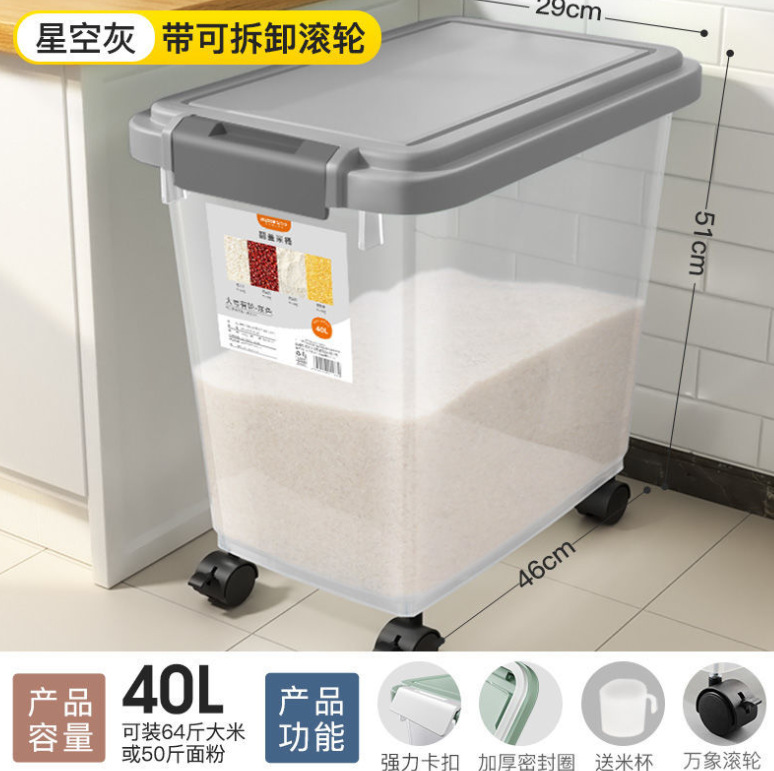 微信截图_20230613210624