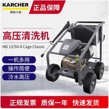 ϴ܇C߉ϴCˮϴ܇ˮIHD13/50ܸЧ