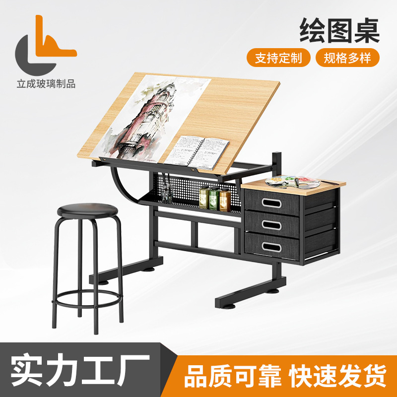 Factory Direct Supply Tilting Desktop Engineer Drawing Table Wooden Drawing Table Art Classroom Student Drawing Table