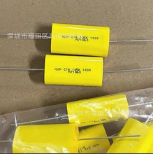 C16So105K 1000V 1uF IGBT ƽ