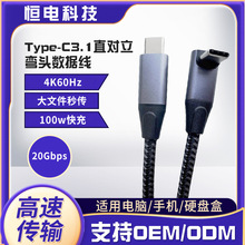 ֱ���� CTOC������ 1000MM�Pӛ����Xҕ�l��ݔ�D���^���L��